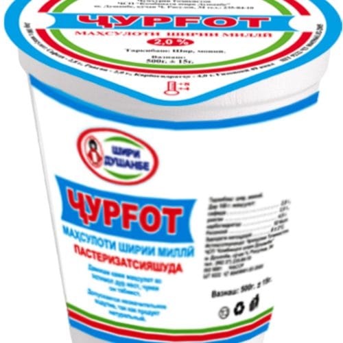 Чургот "Шири Душанбе" 2%