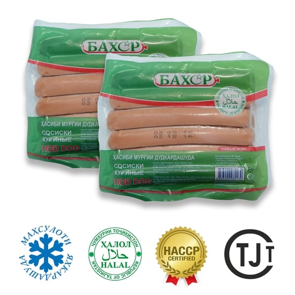 Сосиски куриные «Бахор» для «HOT DOG» 12шт. (400 гр.)