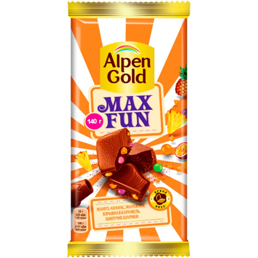 Шоколад молочный ALPEN GOLD Max Fun со вкусом манго/ананаса/маракуйи, 140г