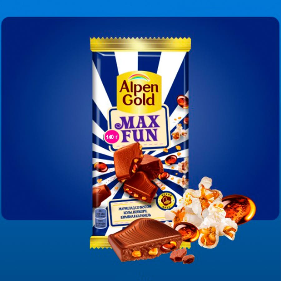 Шоколад молочный ALPEN GOLD Max Fun с мармеладом со вкусом колы, попкорн и взрывной карамелью, 140г — изображение 2