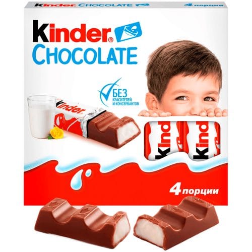 Шоколад KINDER Chocolate с молочной начинкой, 4х12, 50г
