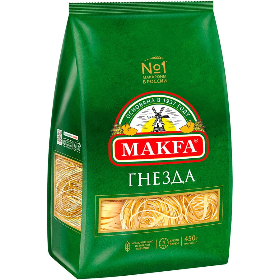 Макароны "Makfa" Гнезда Тальятелле, 450 г.