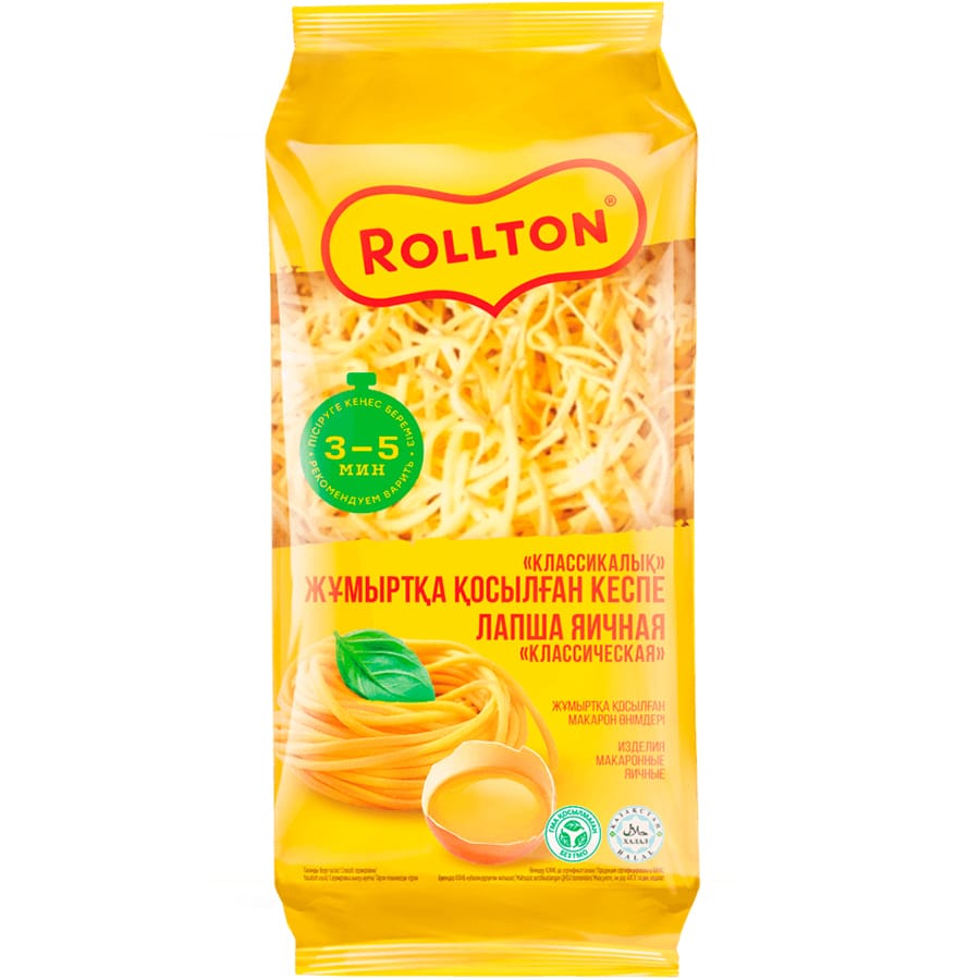 Лапша яичная «Rollton» классическая, 400 г.
